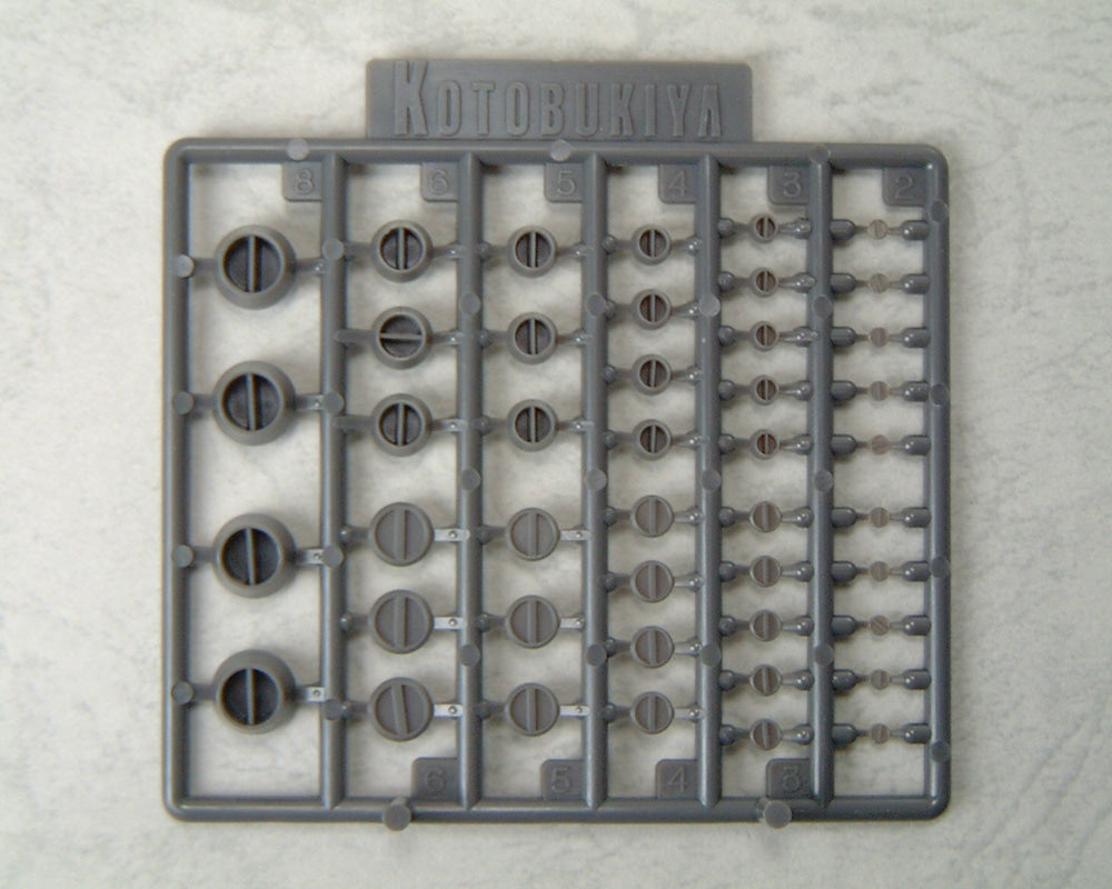M.S.G プラユニットP111 マイナスモールドⅡ