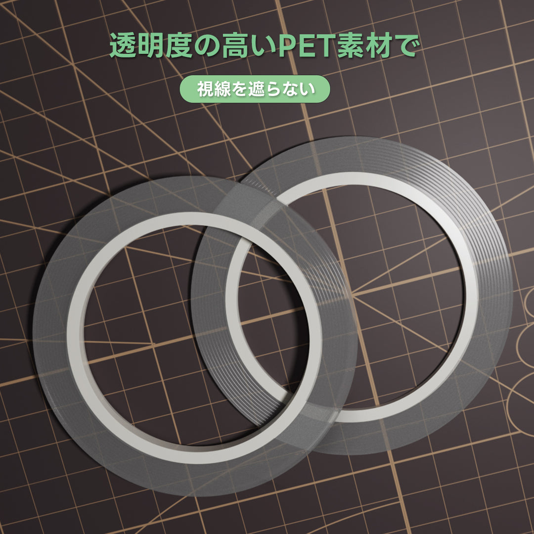MS-03 3mm スジ彫り用テープ（ハードエッジタイプ）