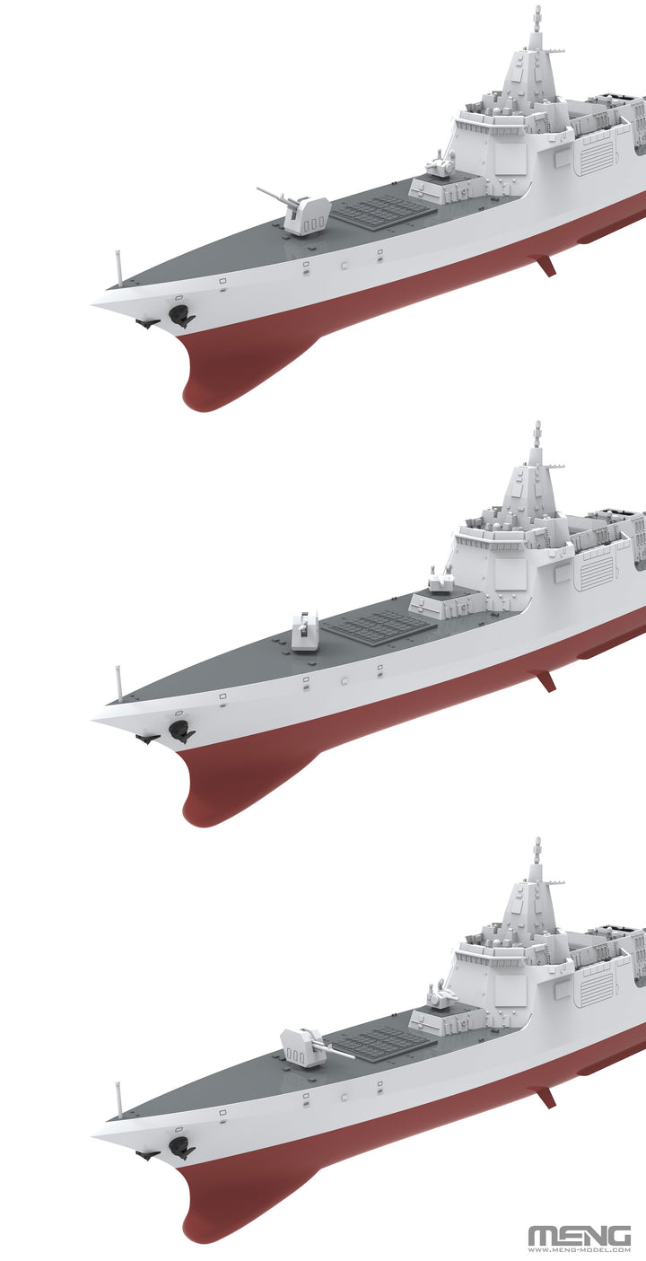 1/700 PS-009 中国055型ミサイル駆逐艦