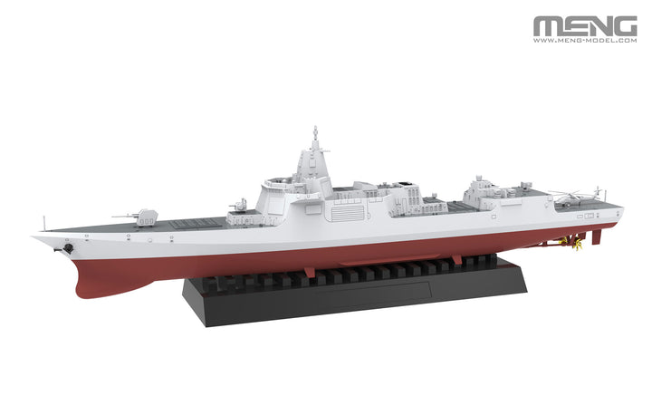 1/700 PS-009 中国055型ミサイル駆逐艦