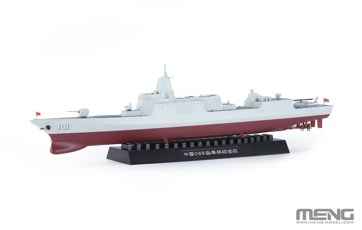 1/700 PS-009s 中国055型 ミサイル駆逐艦 (Pre-colored Edition)