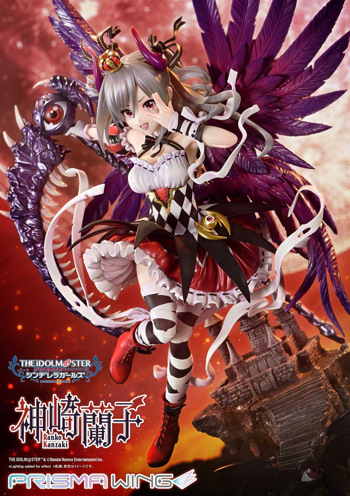 PRISMA WING 覚醒魔王 神崎蘭子 1/7スケール