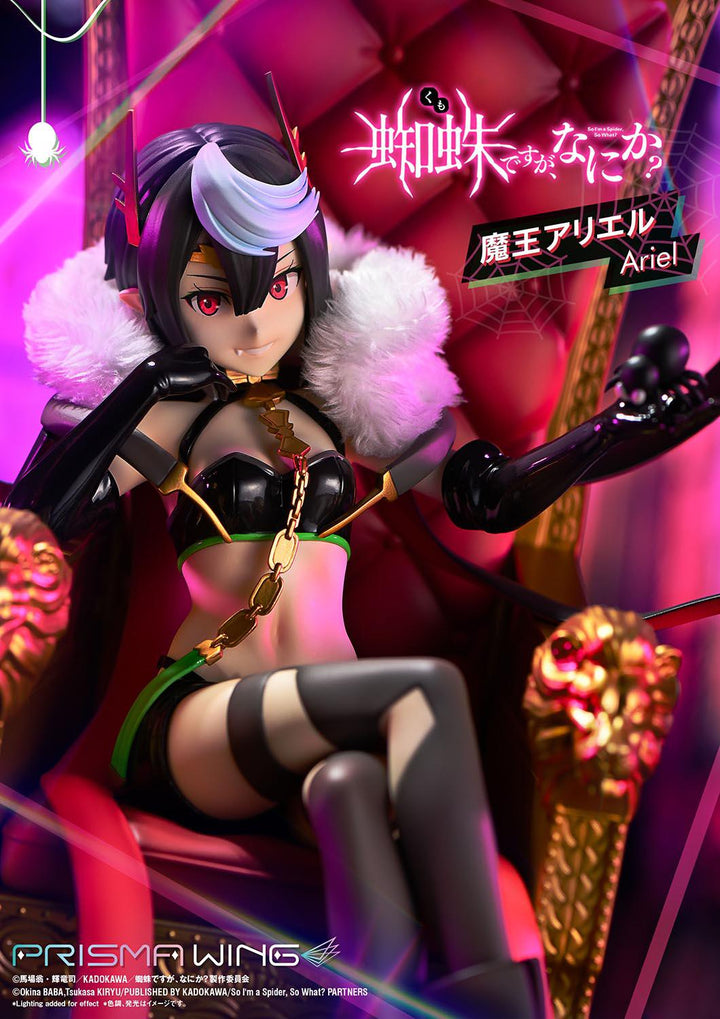 【決算セール対象！】 PRISMA WING 魔王アリエル 1/7スケール