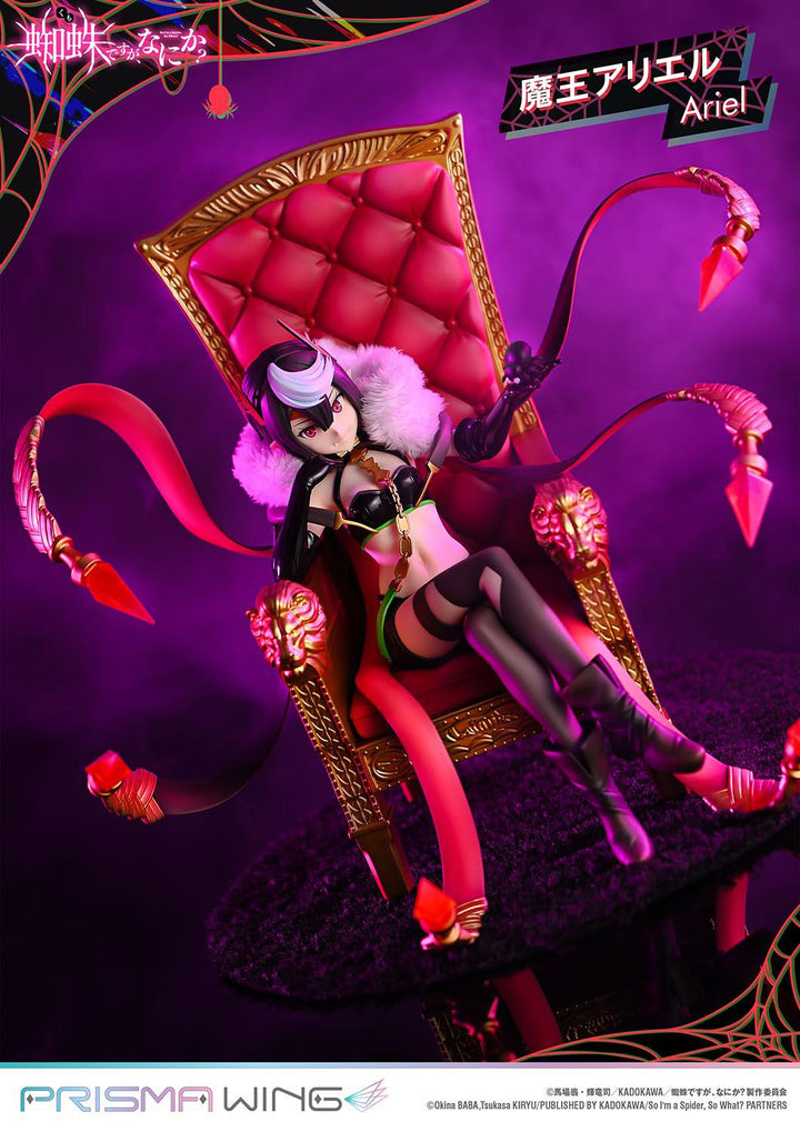 【決算セール対象！】 PRISMA WING 魔王アリエル 1/7スケール