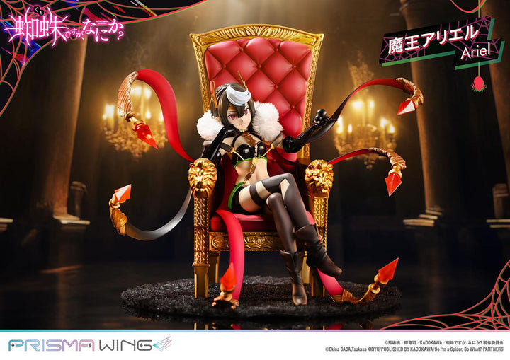 【決算セール対象！】 PRISMA WING 魔王アリエル 1/7スケール