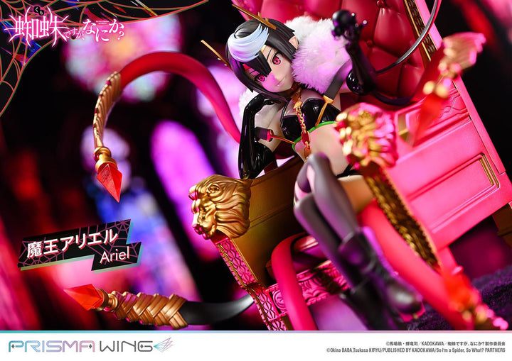 【決算セール対象！】 PRISMA WING 魔王アリエル 1/7スケール
