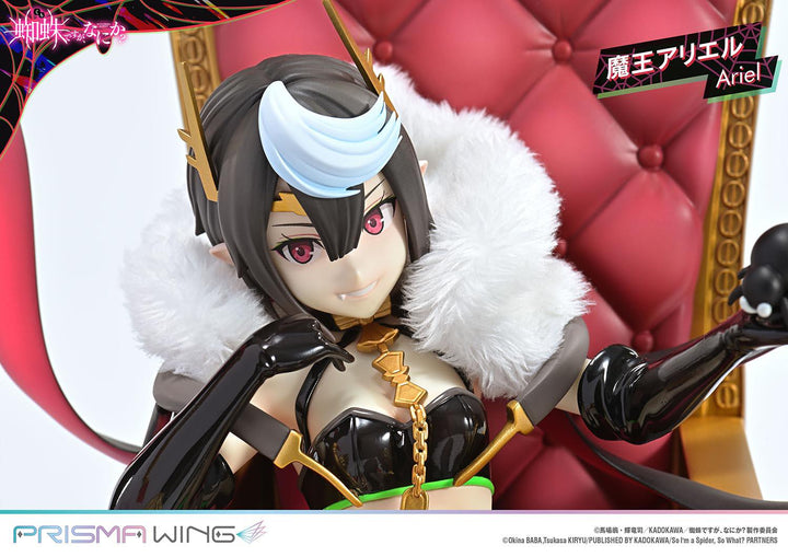【決算セール対象！】 PRISMA WING 魔王アリエル 1/7スケール