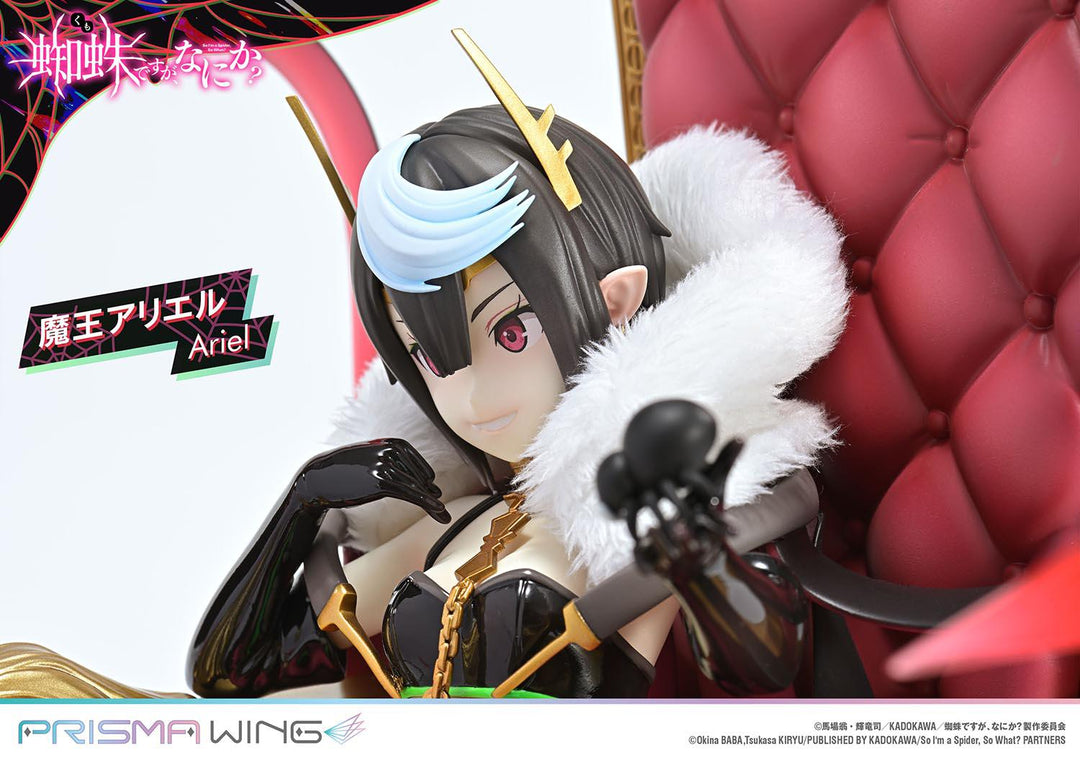 【決算セール対象！】 PRISMA WING 魔王アリエル 1/7スケール
