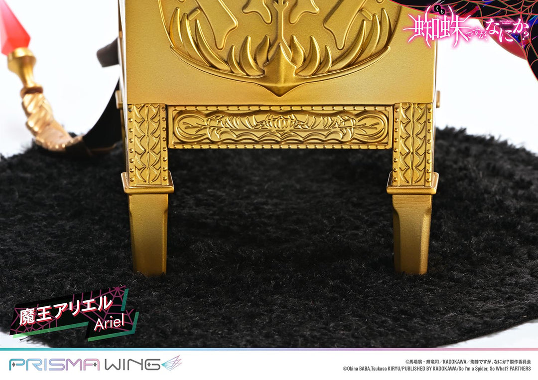 【決算セール対象！】 PRISMA WING 魔王アリエル 1/7スケール