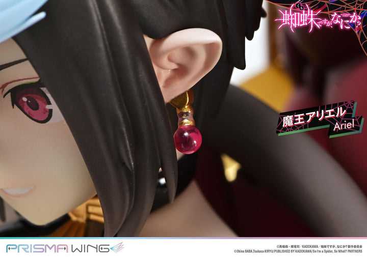 【決算セール対象！】 PRISMA WING 魔王アリエル 1/7スケール