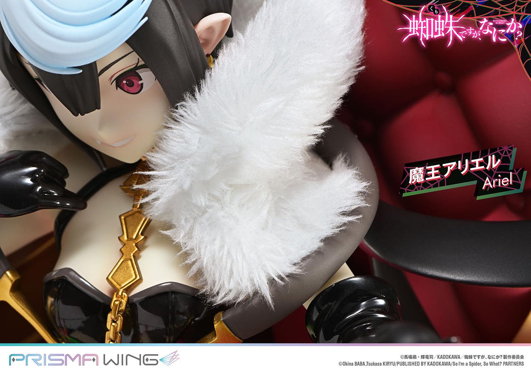 【決算セール対象！】 PRISMA WING 魔王アリエル 1/7スケール