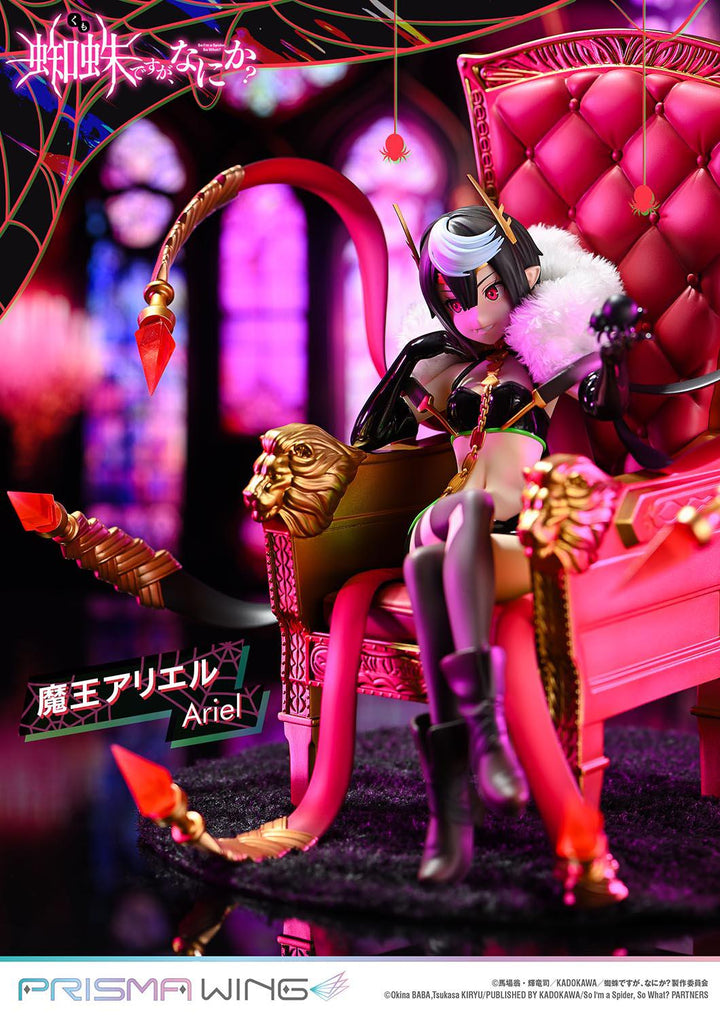【決算セール対象！】 PRISMA WING 魔王アリエル 1/7スケール