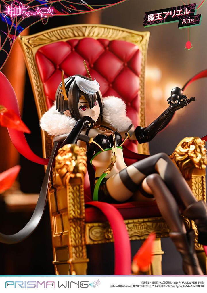 【決算セール対象！】 PRISMA WING 魔王アリエル 1/7スケール