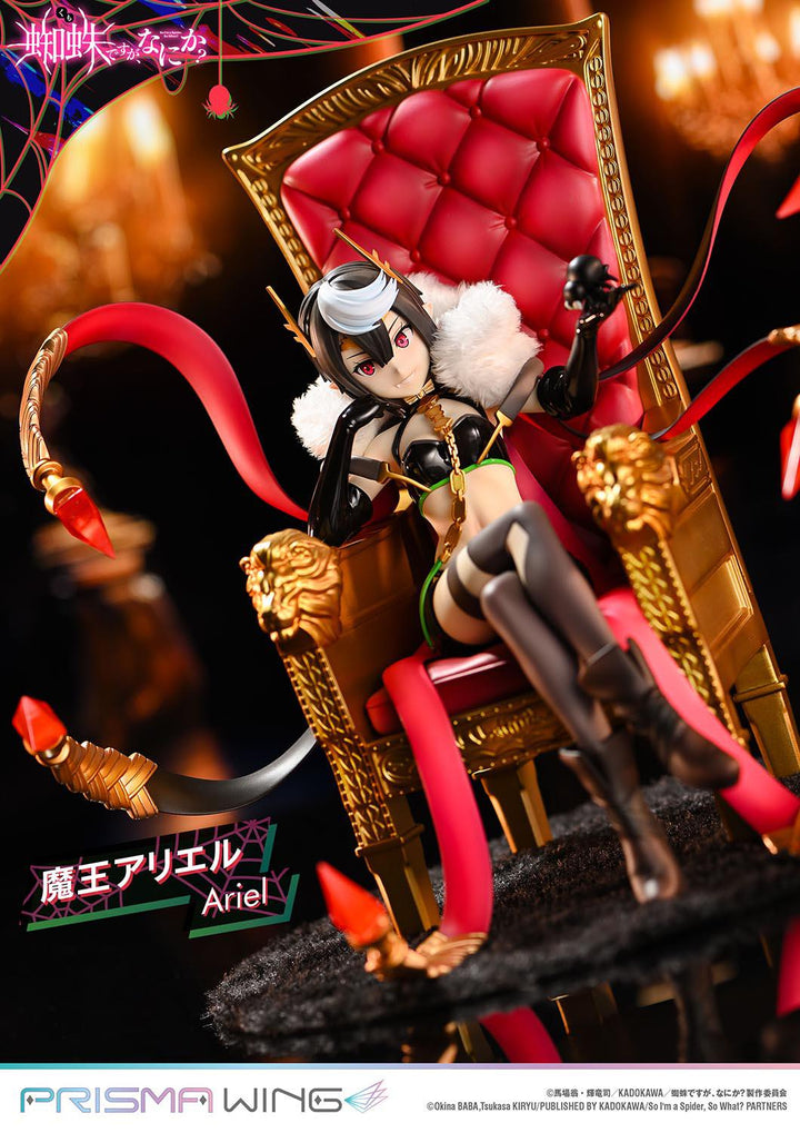 【決算セール対象！】 PRISMA WING 魔王アリエル 1/7スケール