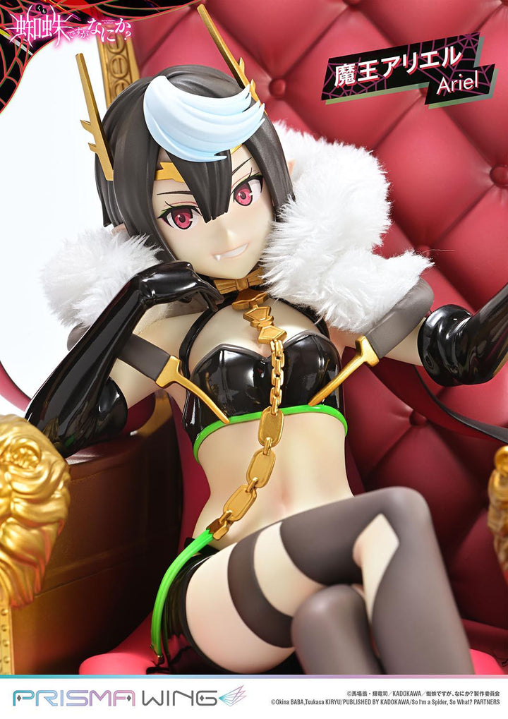 【決算セール対象！】 PRISMA WING 魔王アリエル 1/7スケール