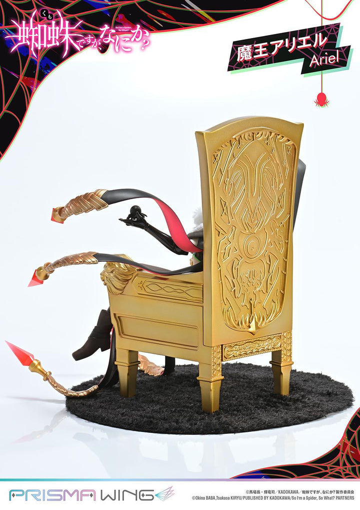 【決算セール対象！】 PRISMA WING 魔王アリエル 1/7スケール