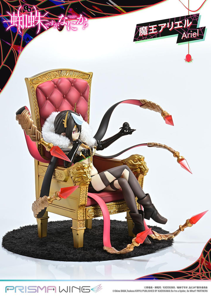 【決算セール対象！】 PRISMA WING 魔王アリエル 1/7スケール