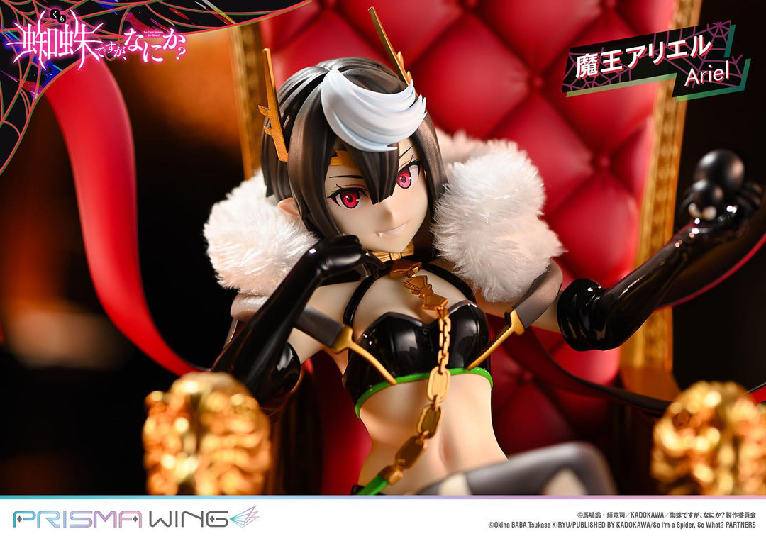 【決算セール対象！】 PRISMA WING 魔王アリエル 1/7スケール