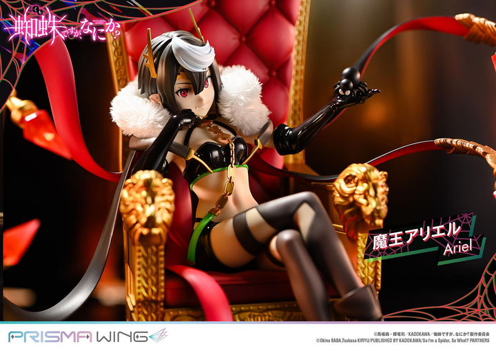 【決算セール対象！】 PRISMA WING 魔王アリエル 1/7スケール