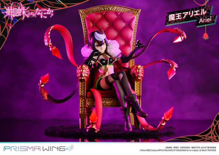 【決算セール対象！】 PRISMA WING 魔王アリエル 1/7スケール