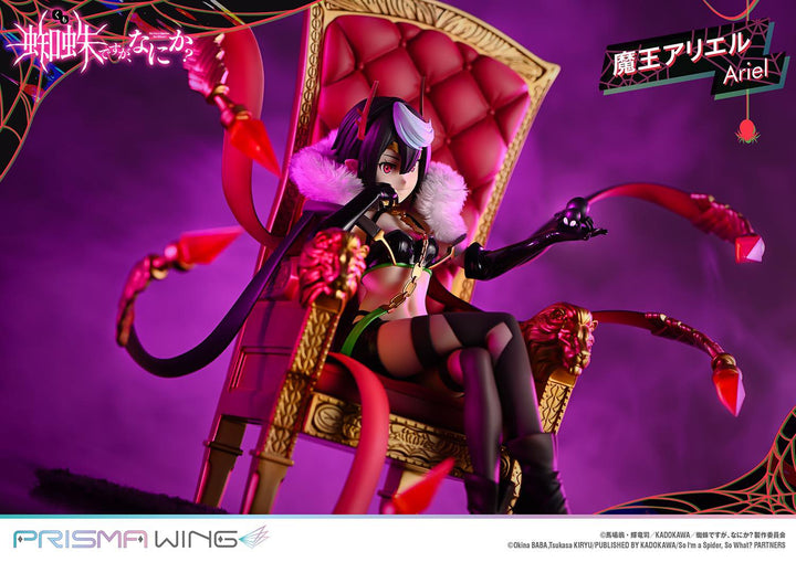 【決算セール対象！】 PRISMA WING 魔王アリエル 1/7スケール