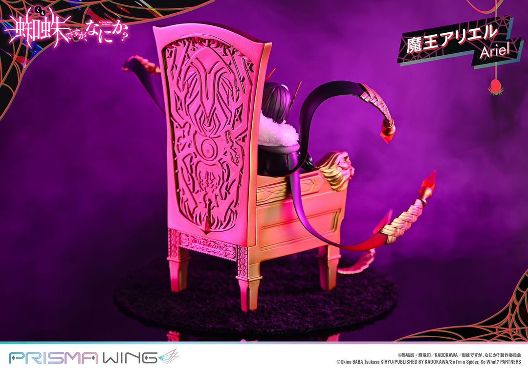 【決算セール対象！】 PRISMA WING 魔王アリエル 1/7スケール