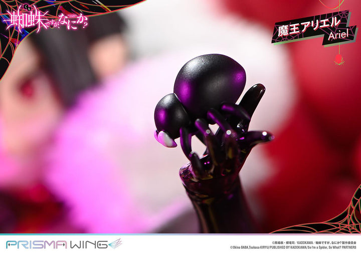 【決算セール対象！】 PRISMA WING 魔王アリエル 1/7スケール