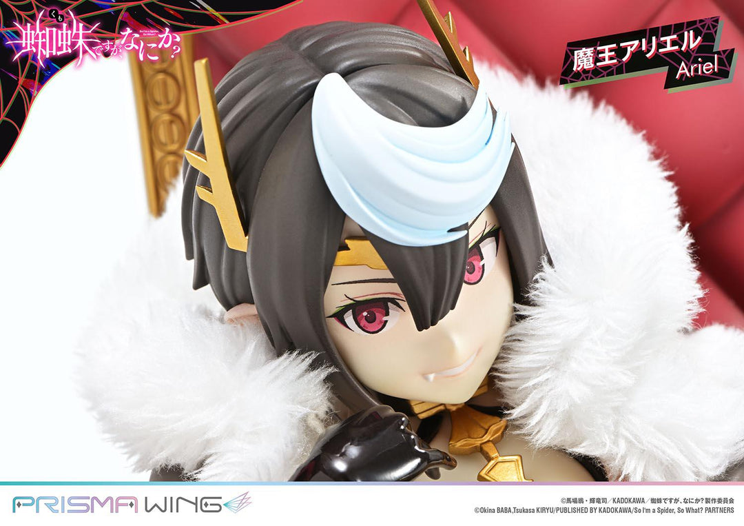 【決算セール対象！】 PRISMA WING 魔王アリエル 1/7スケール