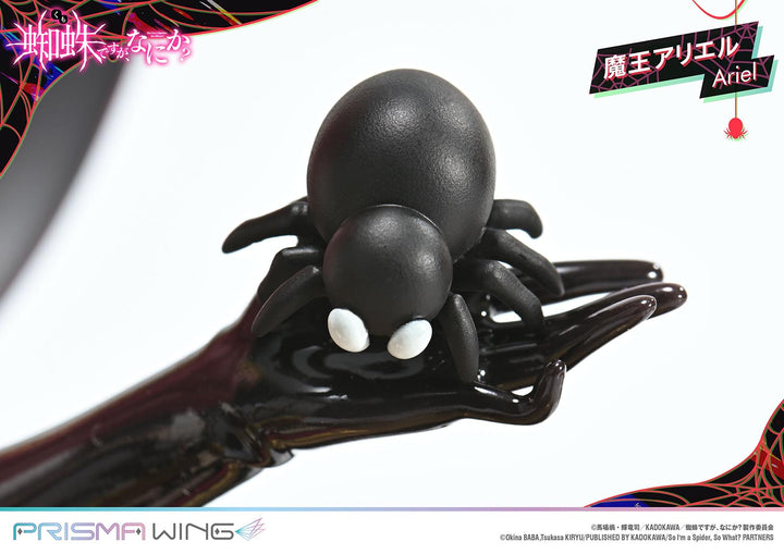【決算セール対象！】 PRISMA WING 魔王アリエル 1/7スケール