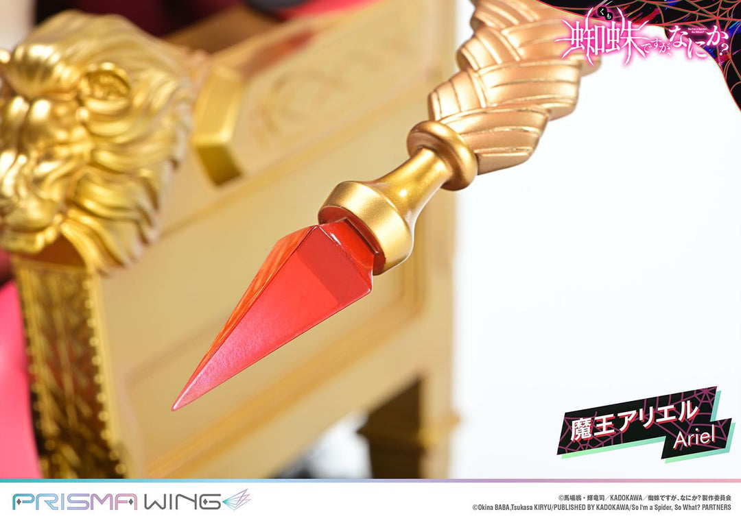 【決算セール対象！】 PRISMA WING 魔王アリエル 1/7スケール