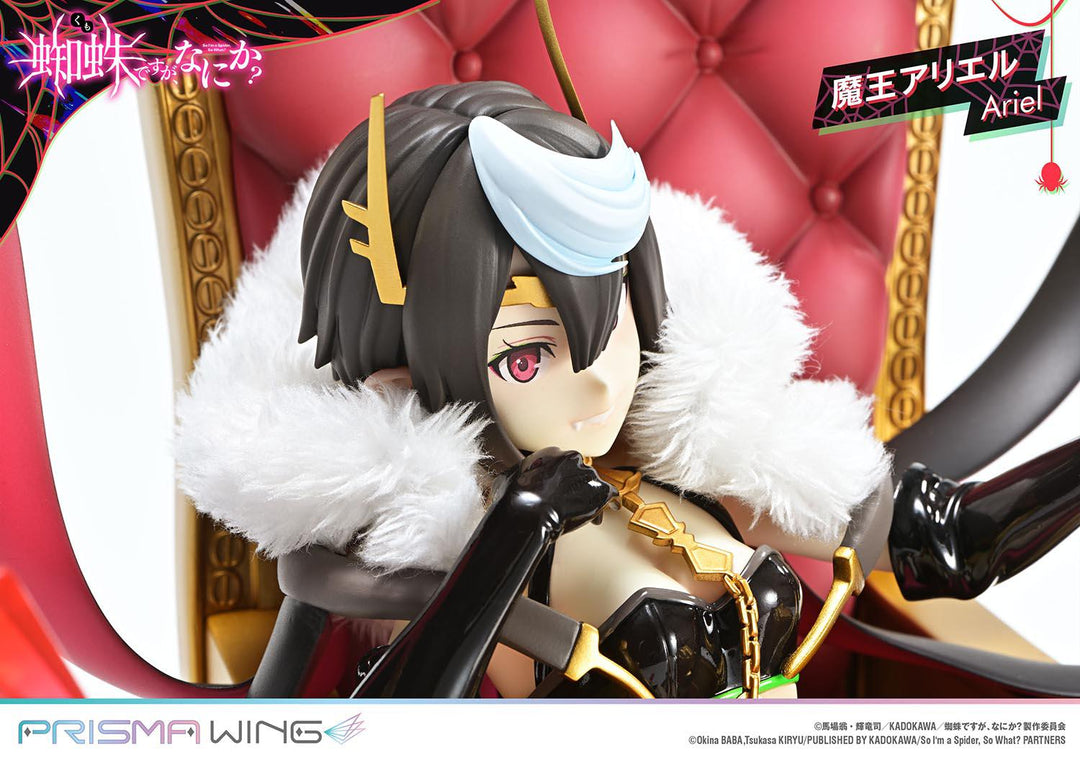 【決算セール対象！】 PRISMA WING 魔王アリエル 1/7スケール