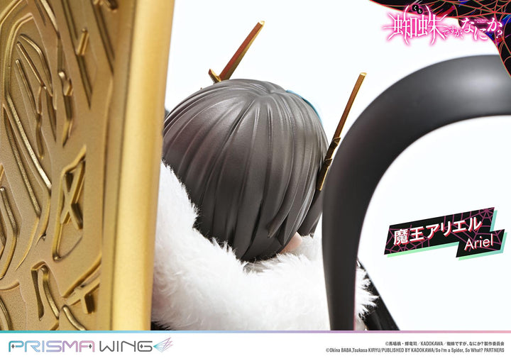 【決算セール対象！】 PRISMA WING 魔王アリエル 1/7スケール