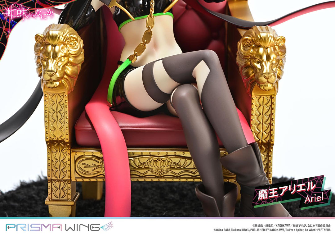 【決算セール対象！】 PRISMA WING 魔王アリエル 1/7スケール
