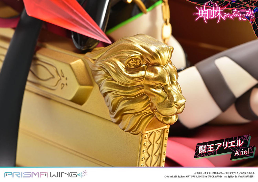 【決算セール対象！】 PRISMA WING 魔王アリエル 1/7スケール