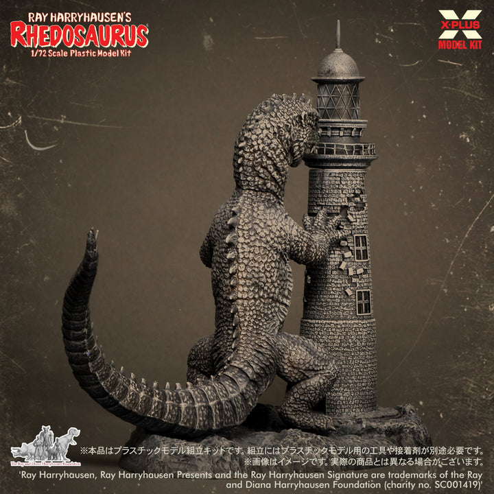 1/72 レイ・ハリーハウゼン リドサウルス プラスチックモデルキット