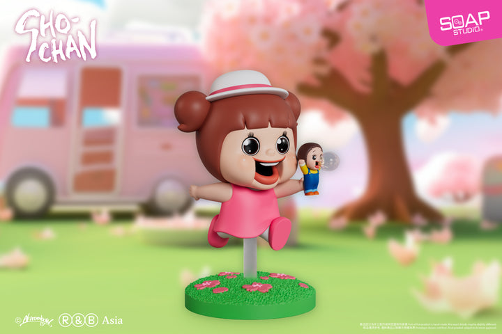 (単品販売)しょーちゃんは反抗期 行楽日和 ブラインドボックス