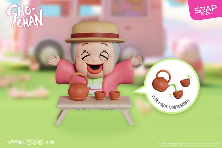 (単品販売)しょーちゃんは反抗期 行楽日和 ブラインドボックス