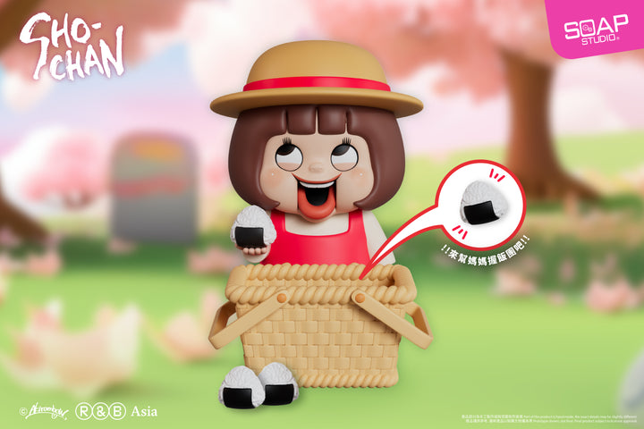(単品販売)しょーちゃんは反抗期 行楽日和 ブラインドボックス