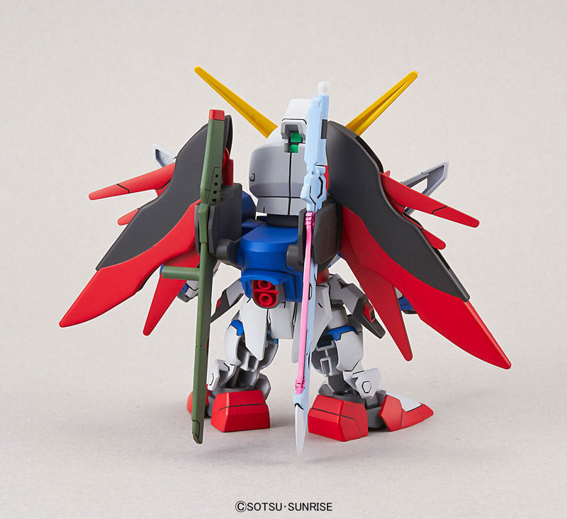 SDEXスタンダード デスティニーガンダム