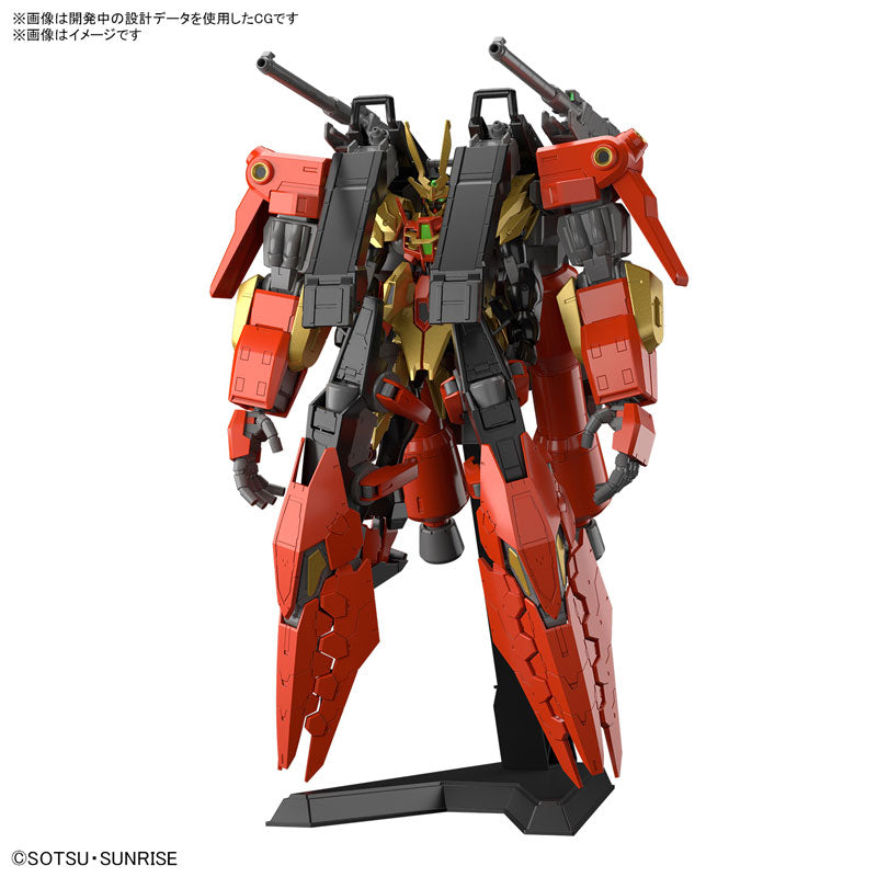 HG ティフォエウスガンダム・キメラ 1/144スケール