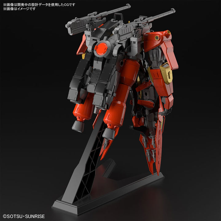 HG ティフォエウスガンダム・キメラ 1/144スケール