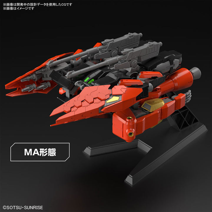 HG ティフォエウスガンダム・キメラ 1/144スケール