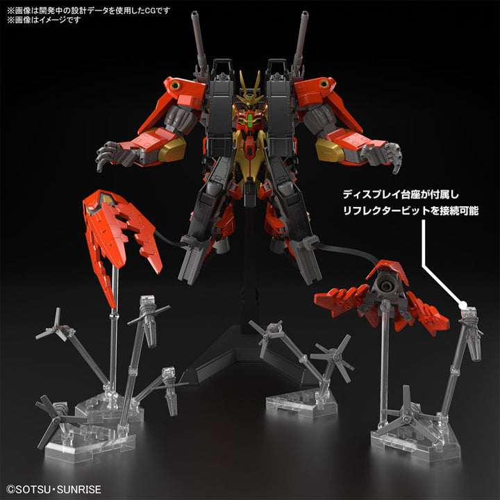 HG ティフォエウスガンダム・キメラ 1/144スケール