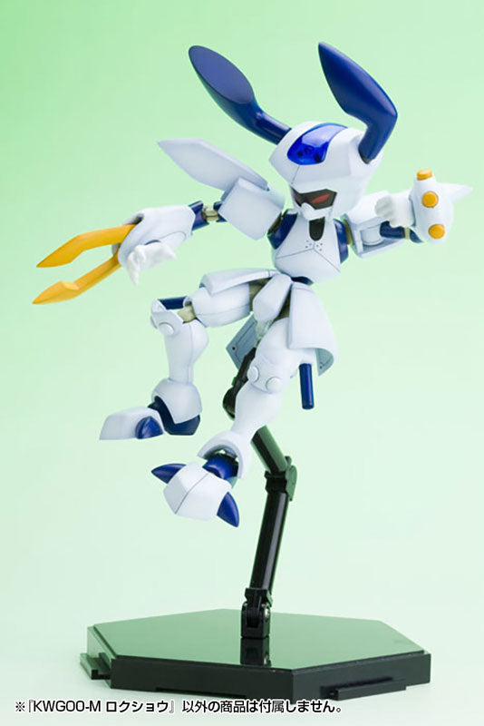 KWG00-M ロクショウ 1/6スケール