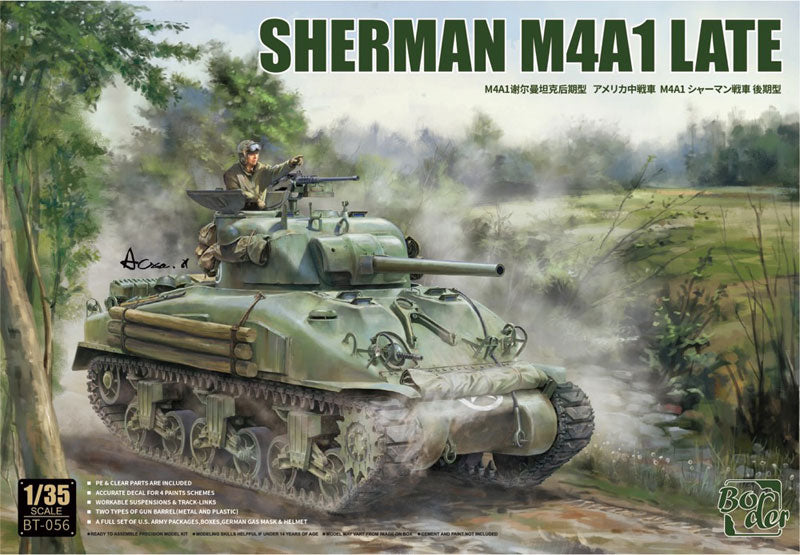1/35 M4A1シャーマン 後期型