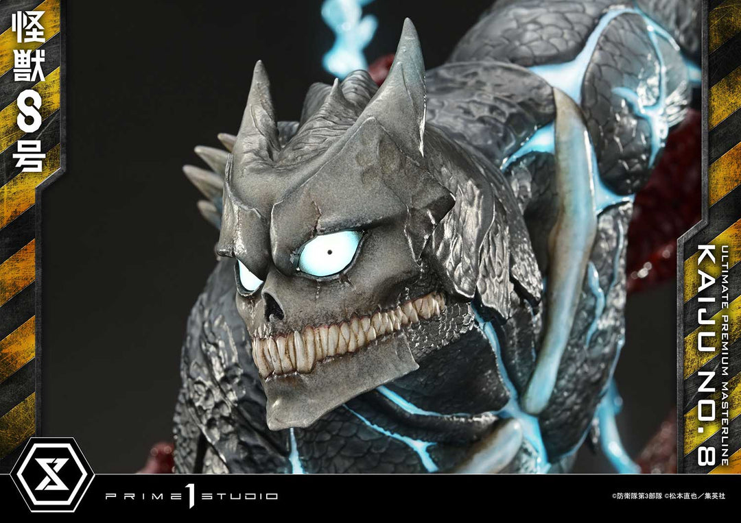 アルティメットプレミアムマスターライン 怪獣８号 1/4スケール