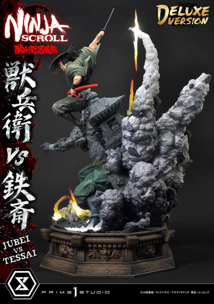 アルティメットプレミアムマスターライン 獣兵衛 VS 鉄斎 DX版 1/4スケール