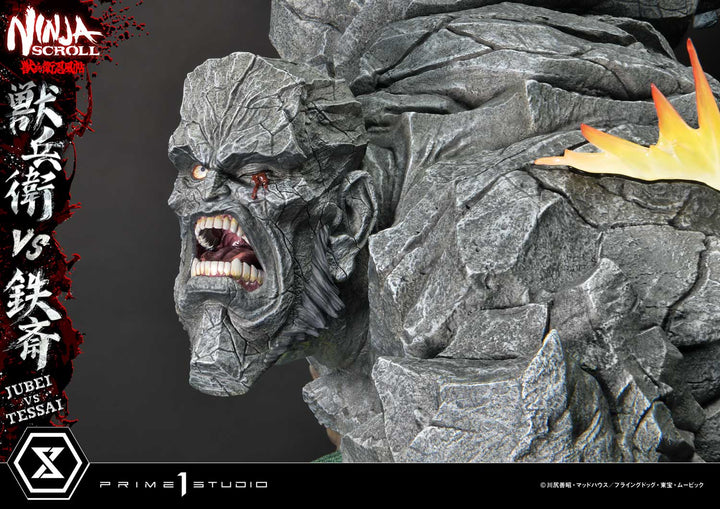 アルティメットプレミアムマスターライン 獣兵衛 VS 鉄斎 1/4スケール