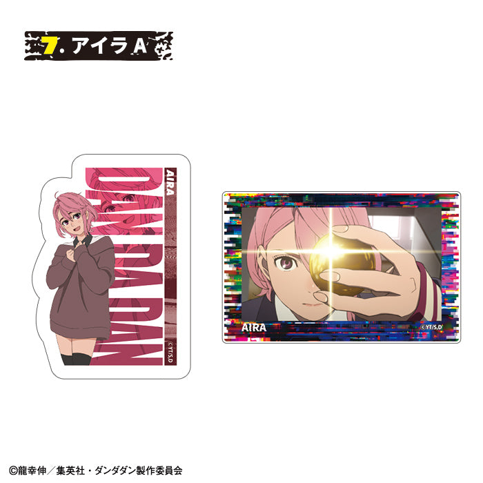 [BOX販売]TVアニメ『ダンダダン』 Wダイカットクリアステッカー -15個入りBOX-