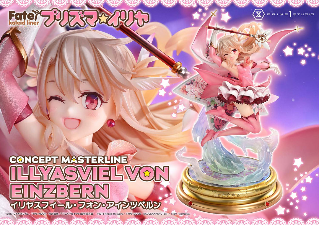 コンセプトマスターライン イリヤスフィール・フォン・アインツベルン 1/5スケール